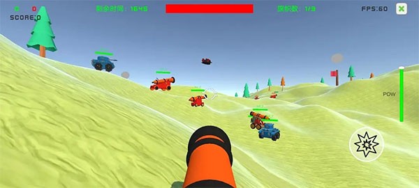 战区前线联机版1