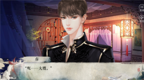 我在民国开餐馆免费版4