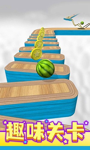 球球跑酷离线版1