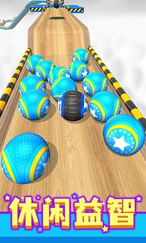 球球跑酷离线版4