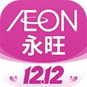 永旺app 正式版v2.1.00