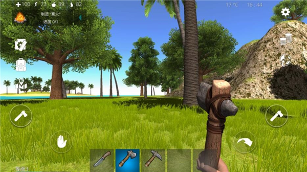 荒野求生建造汉化版3