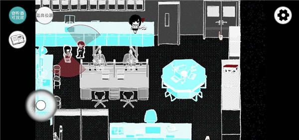 Truth in Bug移植版2