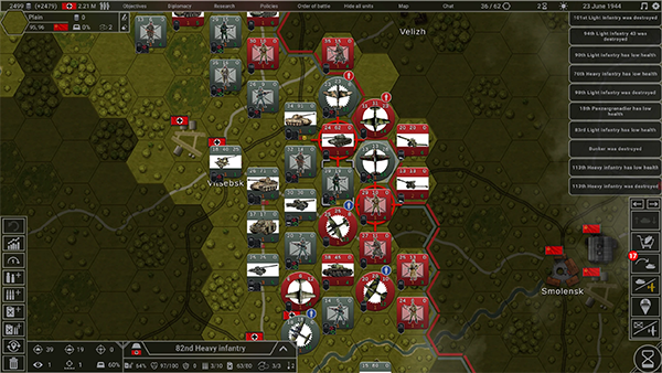 钢铁六角国际版1