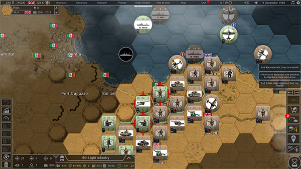 钢铁六角国际版2