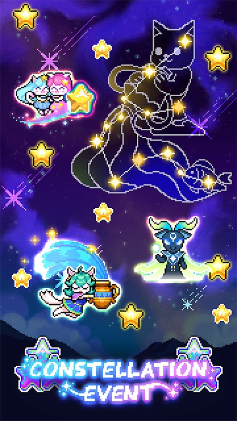 喵星人跳跃手游2