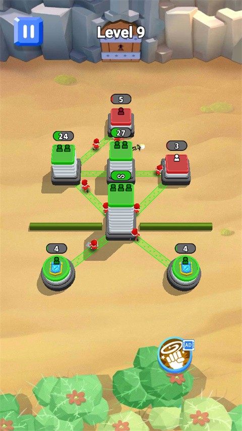 占领那个城游戏1