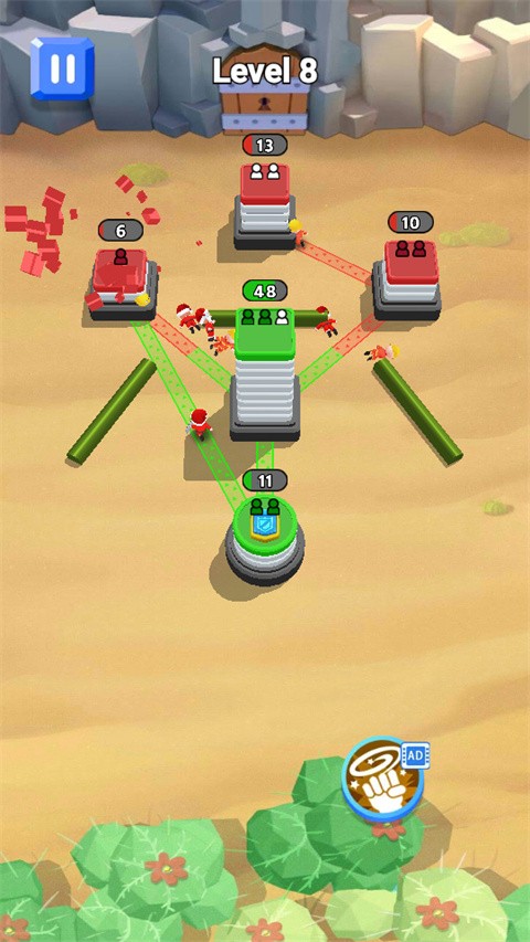 占领那个城游戏2