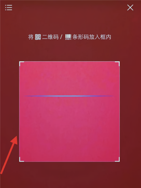  Okta Verify 最新版v7.46.2 系统安全