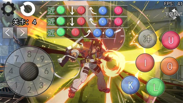 罪恶装备格斗挑战游戏3