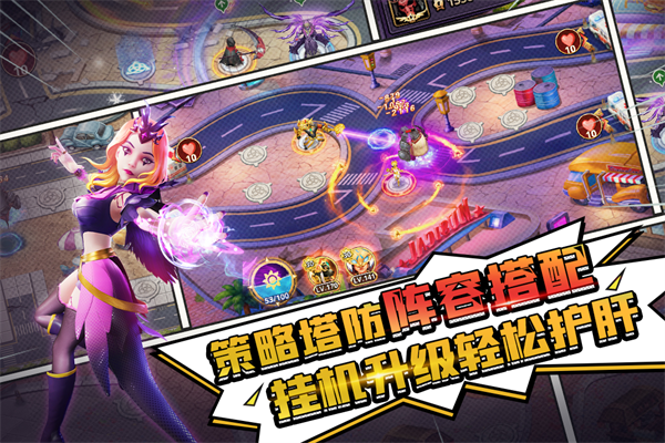 塔防纪元犀游版2