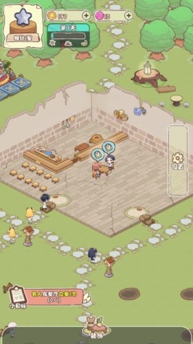 我家后院有座岛游戏4