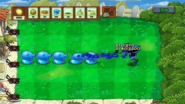 植物大战僵尸超级拓展版2