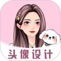 AI发型师app 免费版v6.6.6.30
