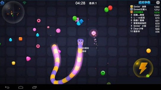 蛇蛇争霸高分攻略截图1