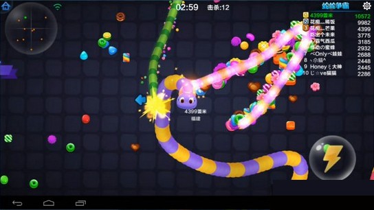 蛇蛇争霸高分攻略截图2
