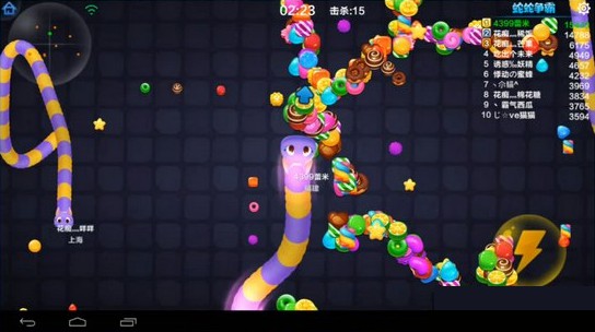 蛇蛇争霸高分攻略截图3