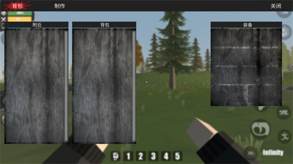 命运Z无限生命子弹版截图1