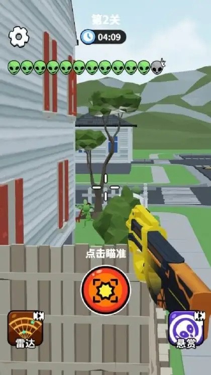 你狙我躲官方正版1