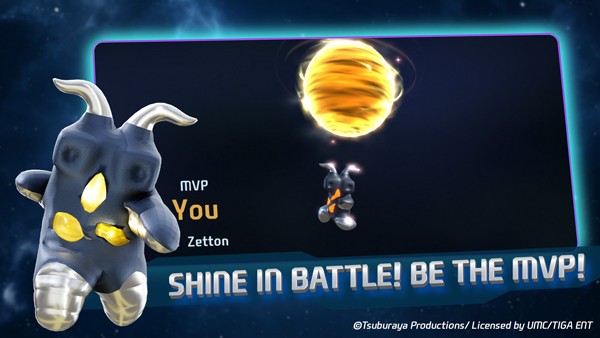 奥特曼大乱斗4无限货币版1