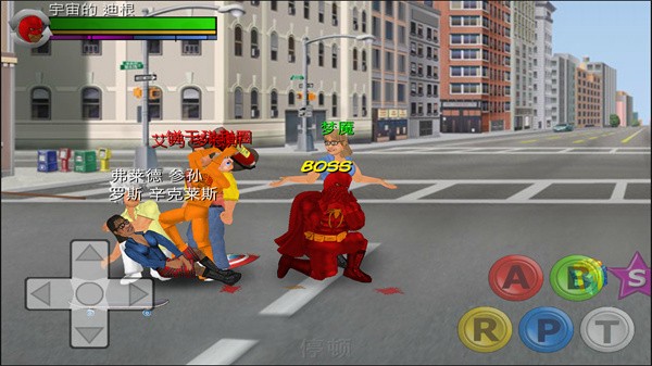 超级城市英雄卡中文版1