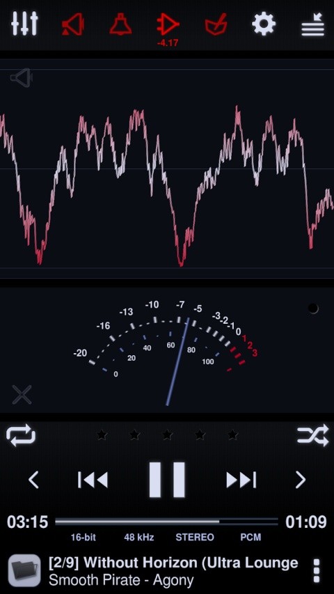 中子音乐播放器app2