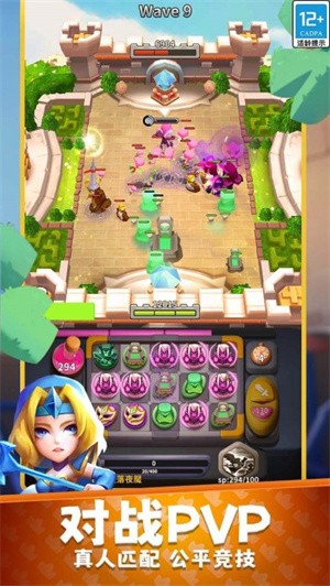 守卫悬崖内置菜单版2