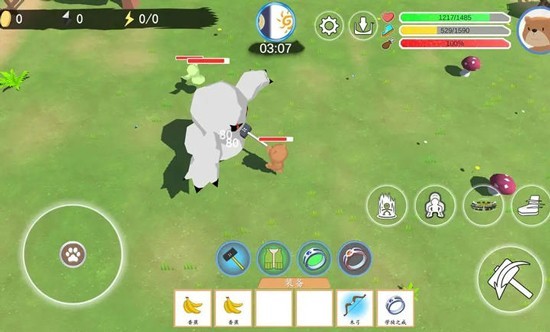 科技塔防生存联机版截图3