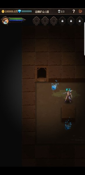 魔窟无尽的地下城手游4