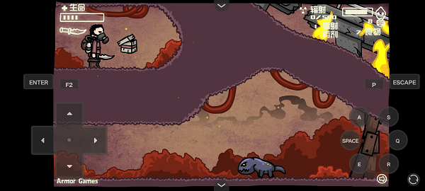 末日地球反击战2中文版4