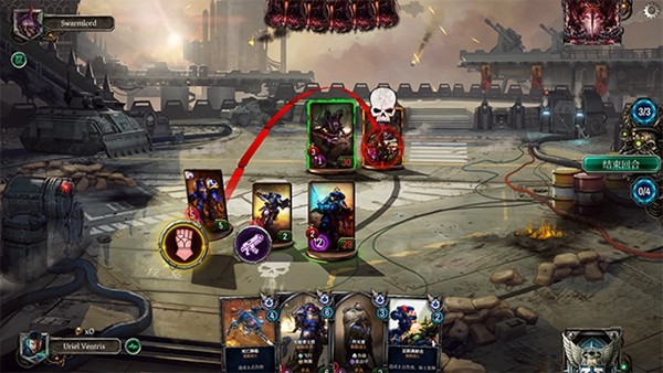 战锤40k混沌锻造移植版截图3