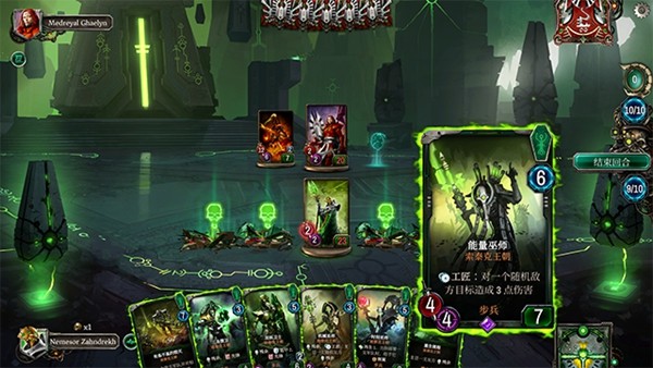 战锤40k混沌锻造移植版截图4