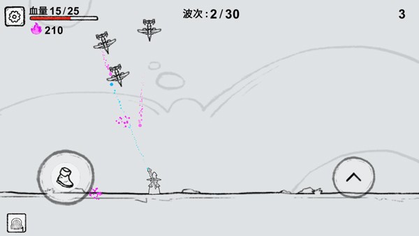 魔法幸存者免广告版4