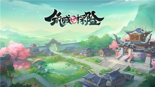 筑城与探险离线版截图4