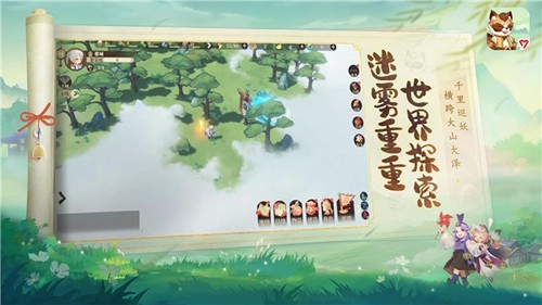 筑城与探险离线版截图2