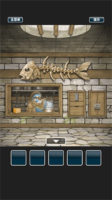 仙境冒险故事手游截图2