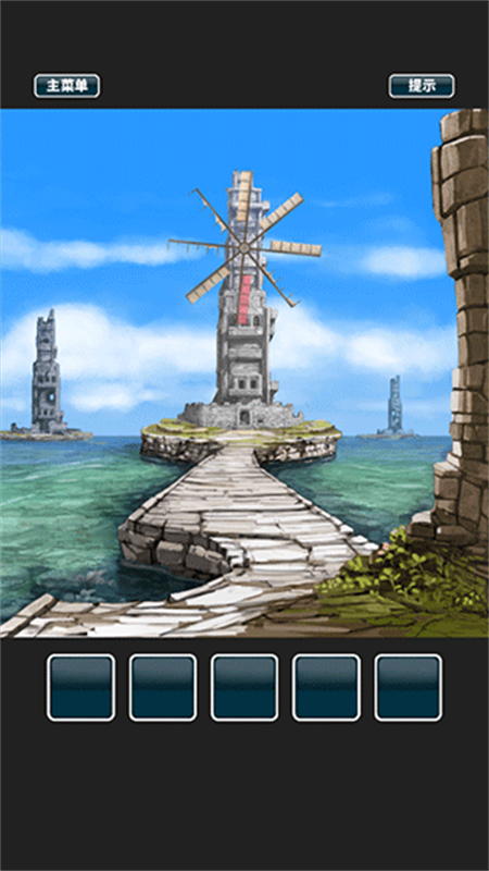 仙境冒险故事手游截图4