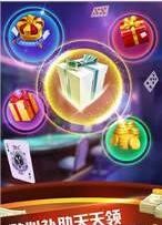 角落牌棋2020版截图2