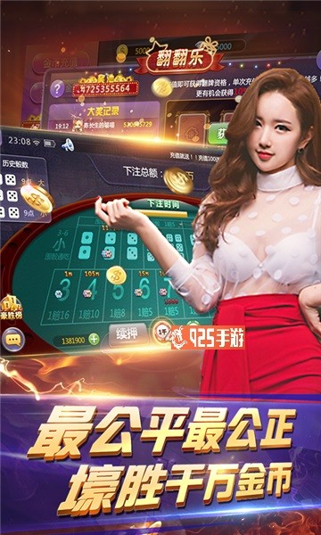 728game苹果官方版3