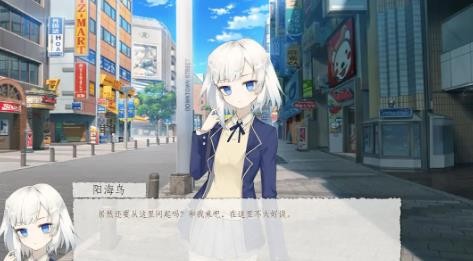 箱庭青春单机版1