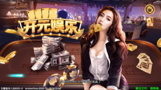 728game官方版850最新版1