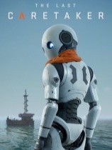 最后的守护者二十四项修改器免费版