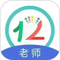 12xue老师app 最新版v8.6.5