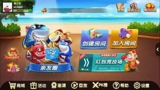 728game苹果2019旧版1