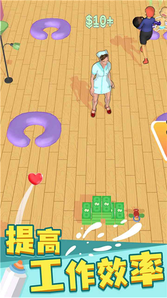 带娃模拟器免费版3