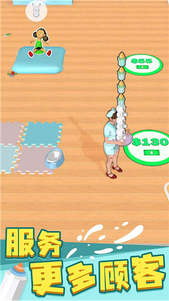 带娃模拟器免费版4