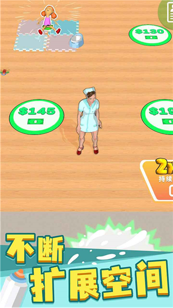 带娃模拟器免费版1