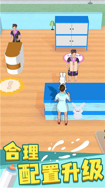 带娃模拟器免费版2