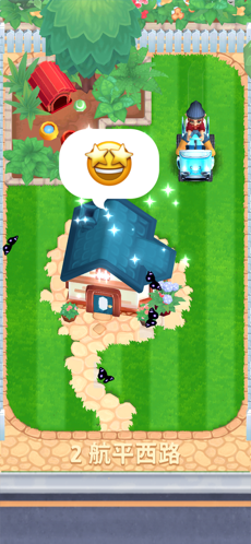 只是割草汉化版2