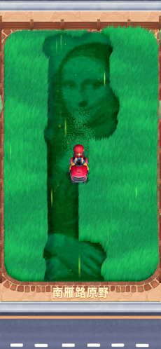 只是割草汉化版1